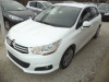Citroen C4 1.6 e-HDI Business 114 KS Novi model