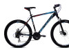 Bicikl CAPRIOLO OXYGEN ( 21 brzina, disk, amortizer )