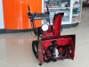 FREZA ZA SNIJEG,BACAC SNIJEGA HONDA HSS 760 ETS