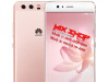 Huawei P10 PLUS PINK Dual sim-Duos *GARANCIJA**NOVO*
