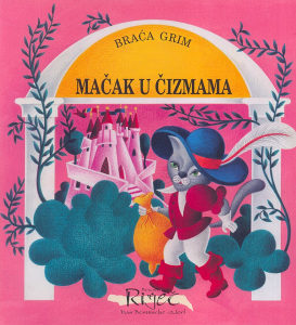 MAČAK U ČIZMAMA - slikovnica