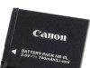 BATERIJA CANON NB-8L 740mAh 3.6V (Li-ion)