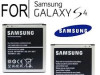 BATERIJA SAMSUNG S4 I9500