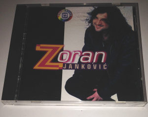 CD Zoran Jankovic (1996)