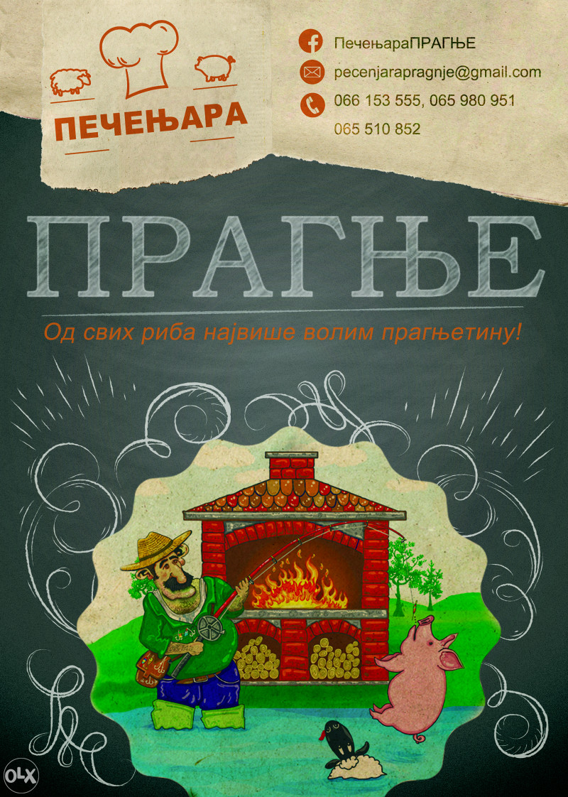 Pečenjara PRAGNJE - Banja Luka
