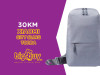 XIAOMI MI CITY SLING BAG - MI TORBA (LIGHT GREY)