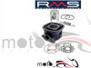 Cilindar Set Piaggio Liberty/Nrg/Gilera Runner 50cc