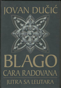 BLAGO CARA RADOVANA