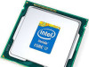Procesor i7 2600 Intel