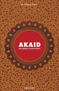 AKAID