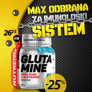 NUTREND GLUTAMINE, 300g