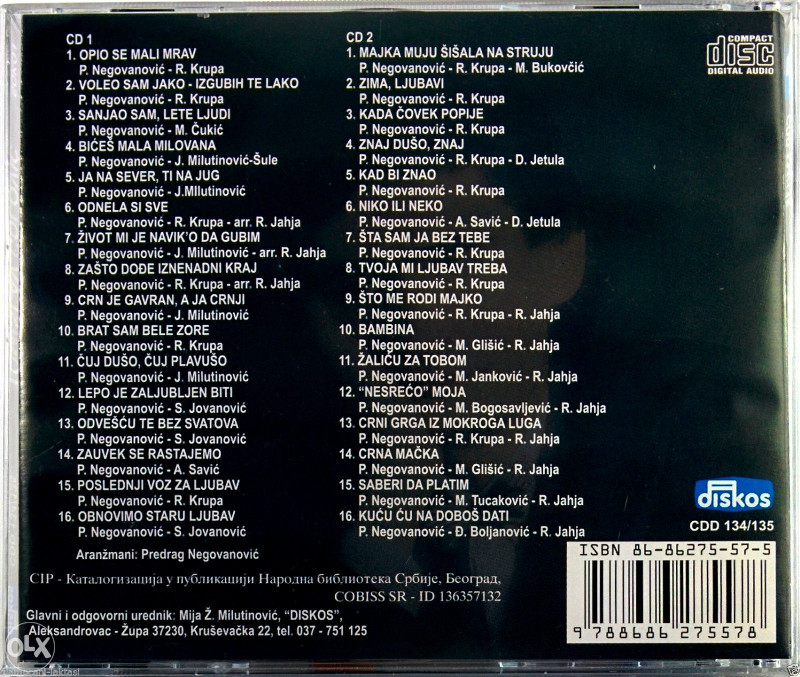 2CD TOMISLAV COLOVIC MALI MRAV NIKO ILI NEKO 2008