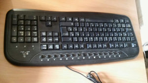 Tastatura za