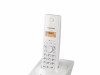 PANASONIC telefon bežični KX-TG1711FXW bijeli