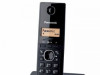 PANASONIC telefon bežični KX-TG1711FXW crni