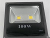 Led reflektor 100w