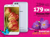 Doogee X30 | 2gb + 16gb | 8 + 8 Mpx dual cam | 3360 mAh