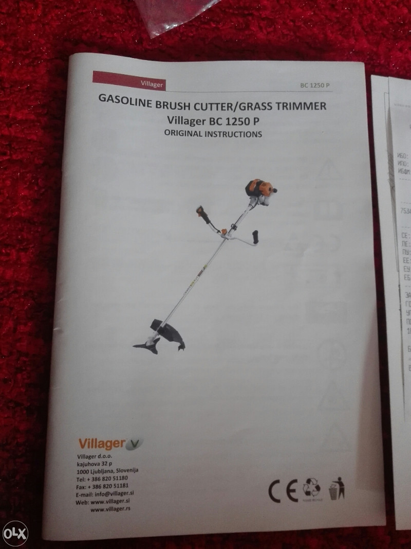 Trimer VILLAGER BC1250p  (Procitajte pod detaljno)