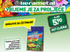 Gnojivo za četinare