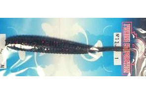 Silikonska varalica za ribolov - 12cm