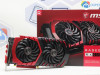 MSI RADEON RX 570 4GB DDR5