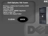 Dell Optiplex 755 Tower Core 2 Duo