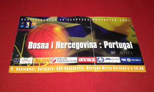 Ulaznica BiH - Portugal košarka