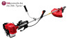 Motorni Trimer BC-520