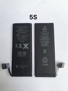 Iphone 5 5S 5C Baterija Sa Ugradnjom Konjic