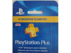 PlayStation 12 mjesečno članstvo - 3D BOX - BANJA LUKA