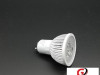LED SIJALICA 3w GU