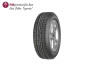 Ljetne gume guma Sava Intensa HP 205/60 R15 91H