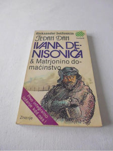 Aleksandar Solženjicin - Jedan dan Ivana Denisoviča
