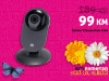 Xiaomi Yi Home 720p kamera