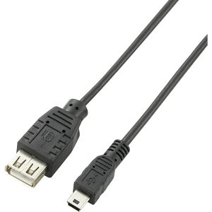 USB - Mini USB Kabal 1,8m