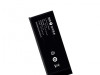 PISEN Baterija za iPhone 4s 1430mAh