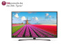 LG TV LED 43LJ624V