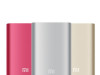 Xiaomi Power Bank 10000MAh - 3D BOX - BANJA LUKA