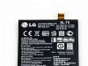 Baterija za mobilni LG T9 za LG D820 D821