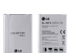 Baterija za mobilni LG BL48TH za LG G PRO
