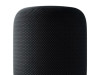 Apple HomePod pametni zvučnik