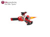 Sluban Kocke Svemirska Letjelica SPACE BOMBER M38-B0321
