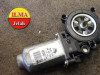MOTORIC PODIZACA 400467T1 SCENIC 96-99 150070