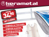 Pegla Easy Home GT-SIC-03