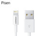 PISEN 8pin kabal za iphone5 iphone6 1500mm