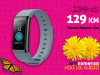 Xiaomi Amazfit Cor pametni sat