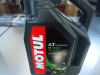 Ulje MOTUL 4T 5100 10W40, pakovanje 4 L