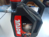 Ulje MOTUL 4T 7100 10W40 TOP SYNTETIC , pakovanje 4 L