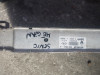 Renault scenic 1.5DCI intercooler hladnjak 8200115540