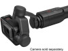 GoPro KARMA GRIP stabilizator za kameru, gimbal, osmo